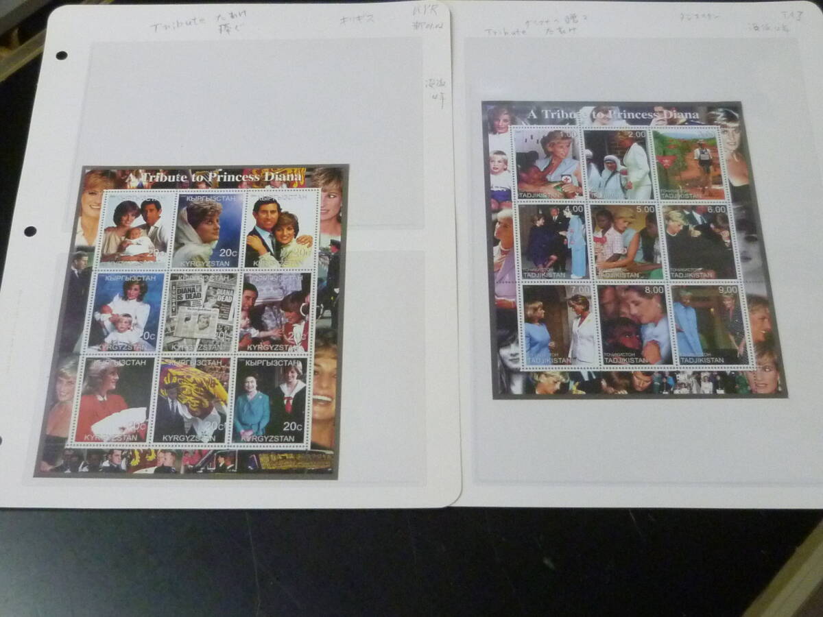 9/20 25 M N6 Diana . марка 2002 год рождение 40 год *. после 5 год итого 12 вид + каждый сиденье 21 вид +FDC не использовался NH*VF