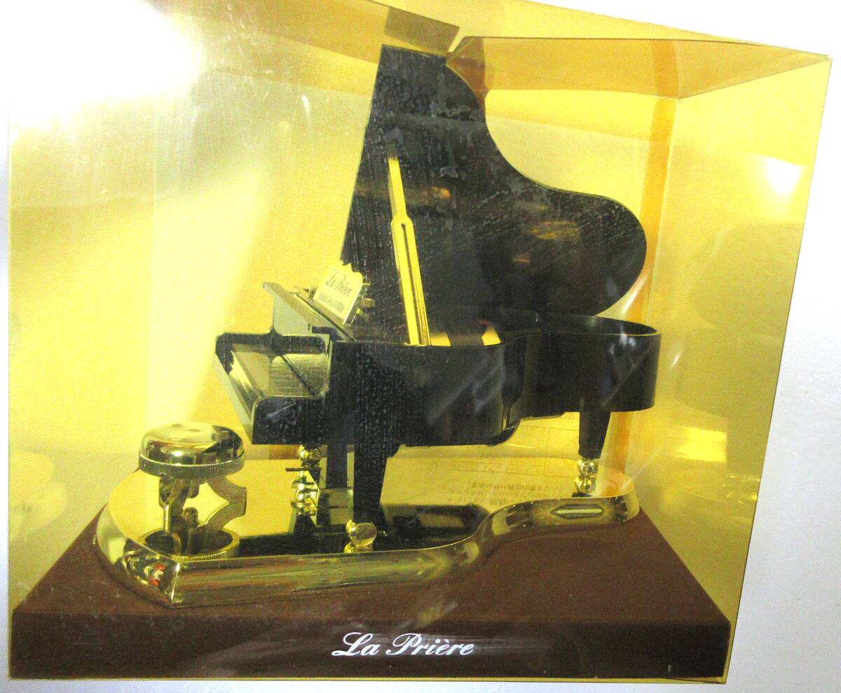 ★未開(kāi)栓、ラ?プリエール 　■グランドピアノ型 ミニボトル 30m