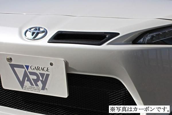 ガレージベリー 86前期 インテークダクト+導入ダクト ZN6 GARAGE VARY_画像1