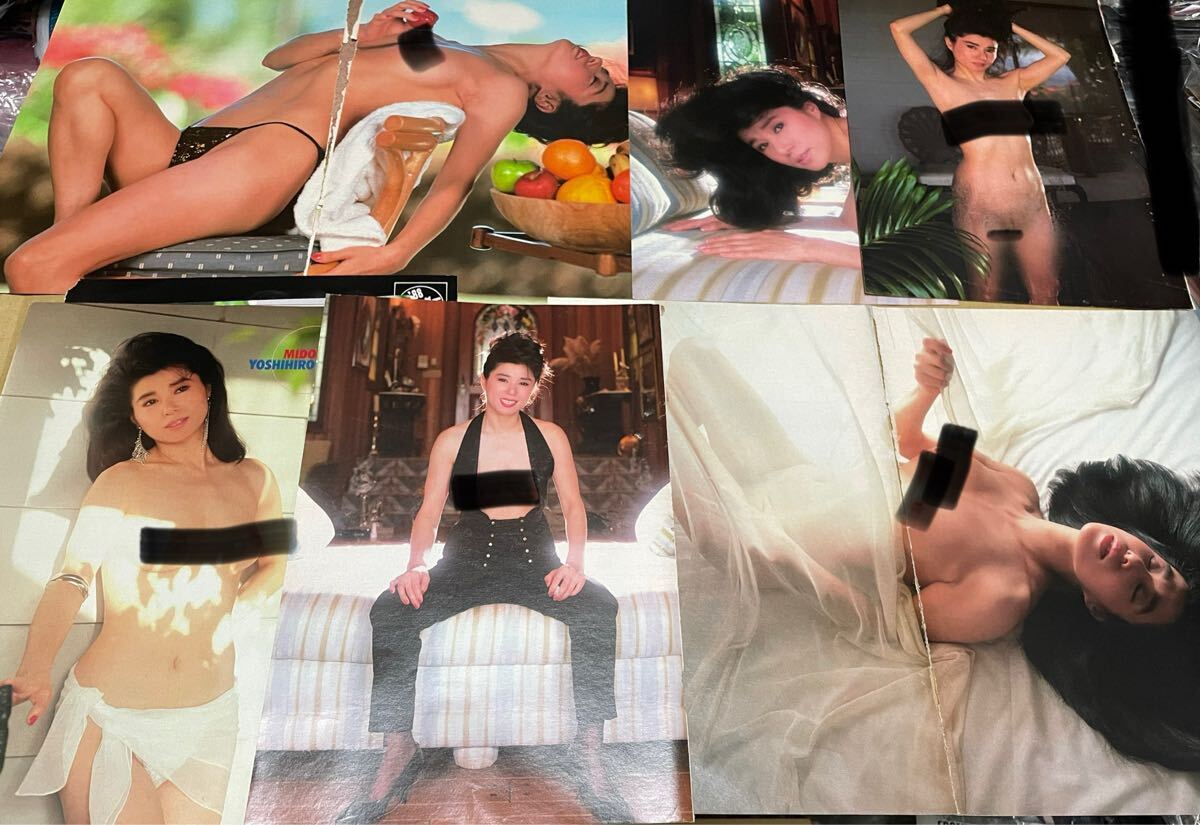 小松みどり 切り抜き 約25ページ_画像1