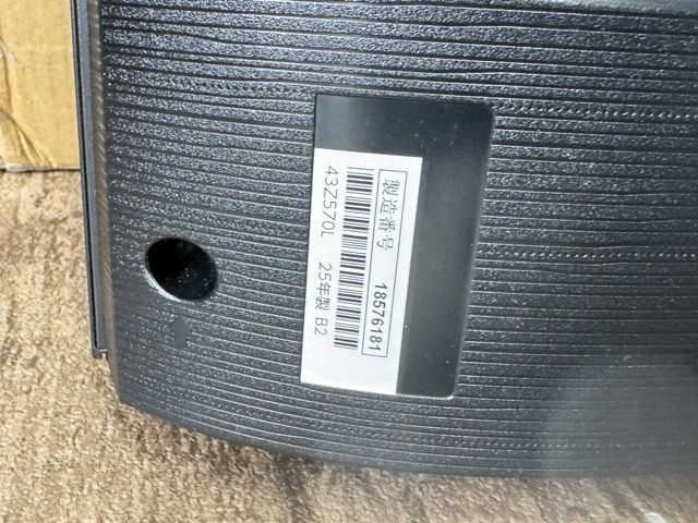 ジャンク品 TOSHIBA 東芝 TVS REGZA レグザ 4K液晶テレビ 43Z570L ZR II 049005 / 23193