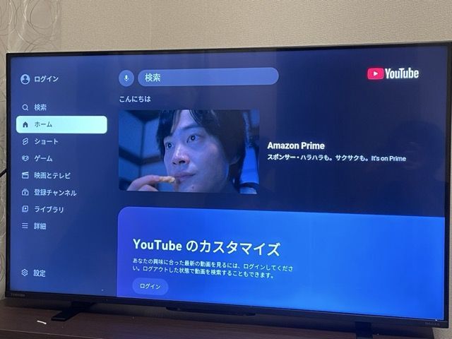 ジャンク品 TOSHIBA 東芝 TVS REGZA レグザ 4K液晶テレビ 43Z570L ZR II 049005 / 23193