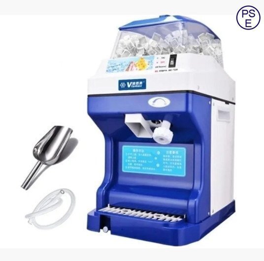 高品質(zhì)！業(yè)務(wù)用かき氷器電動かき氷機 電動5L大容量 200KG/H 300Ｗ 100Vアイスクラッシャー氷砕機電動ふわふわ とろ雪かき氷機