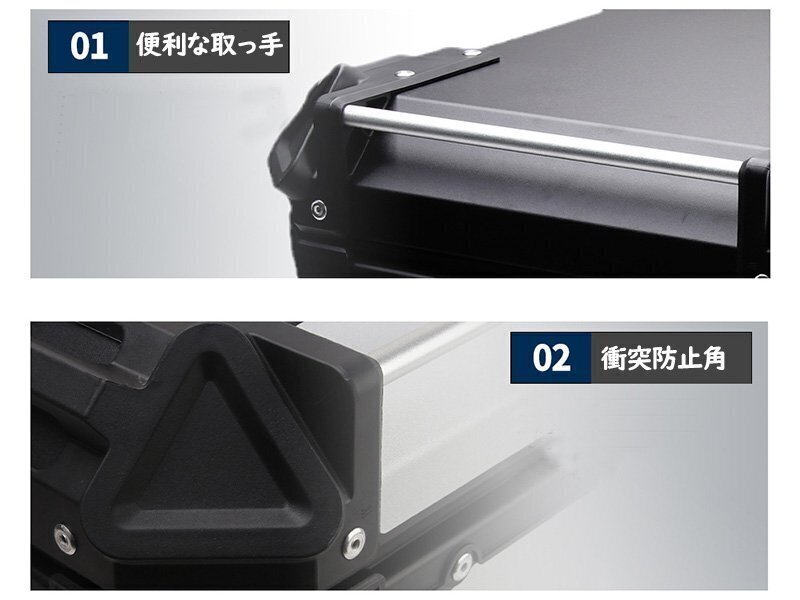 リアボックス モノキーケース バイク用トップケース 取り付け金具付き 大容量80L バイク用 ハンドル付き 収納ケース 防水 鍵2本 ブラック