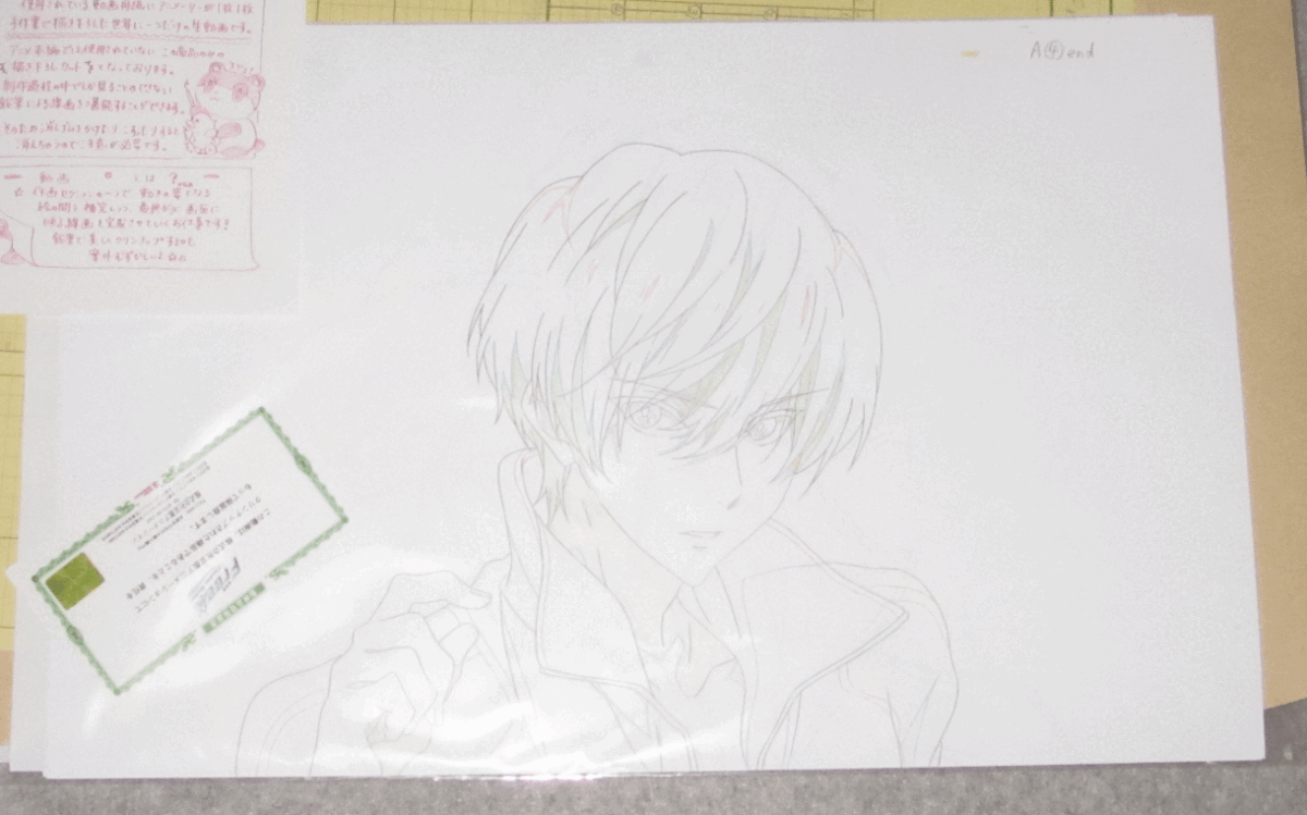 新品◆ 劇場(chǎng)版 Free!-Timeless Medley- ◆ 描きおろし生動(dòng)畫　桐嶋 郁彌 ◆ 京都アニメーション　京アニ ◆