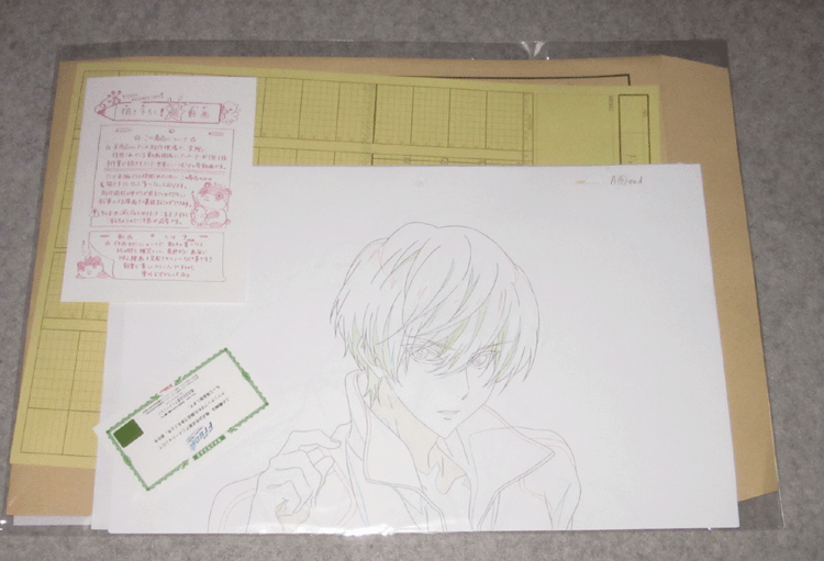 新品◆ 劇場(chǎng)版 Free!-Timeless Medley- ◆ 描きおろし生動(dòng)畫　桐嶋 郁彌 ◆ 京都アニメーション　京アニ ◆