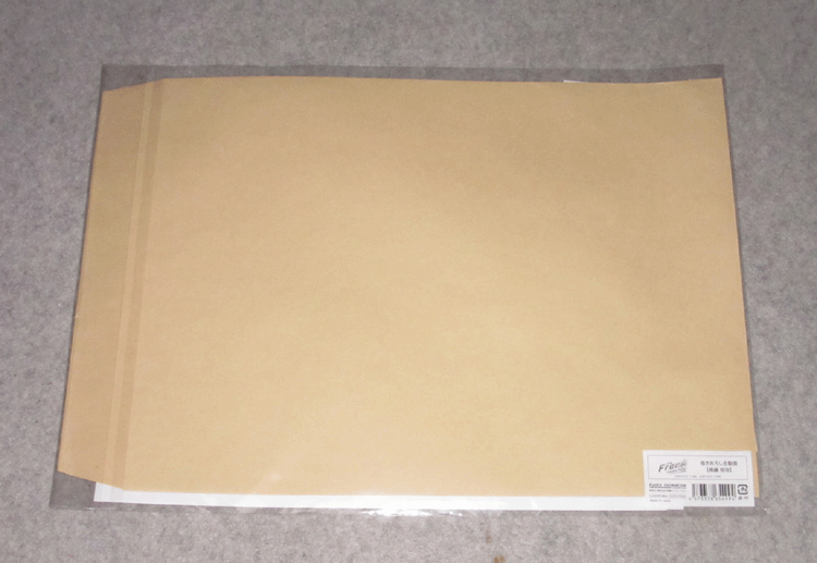 新品◆ 劇場(chǎng)版 Free!-Timeless Medley- ◆ 描きおろし生動(dòng)畫　桐嶋 郁彌 ◆ 京都アニメーション　京アニ ◆