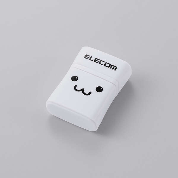 USB2.0対応USBメモリ 16GB USB-Aコネクター搭載 パソコンに裝著したままでも邪魔にならな小型タイプ: MF-SU2C16GWHF