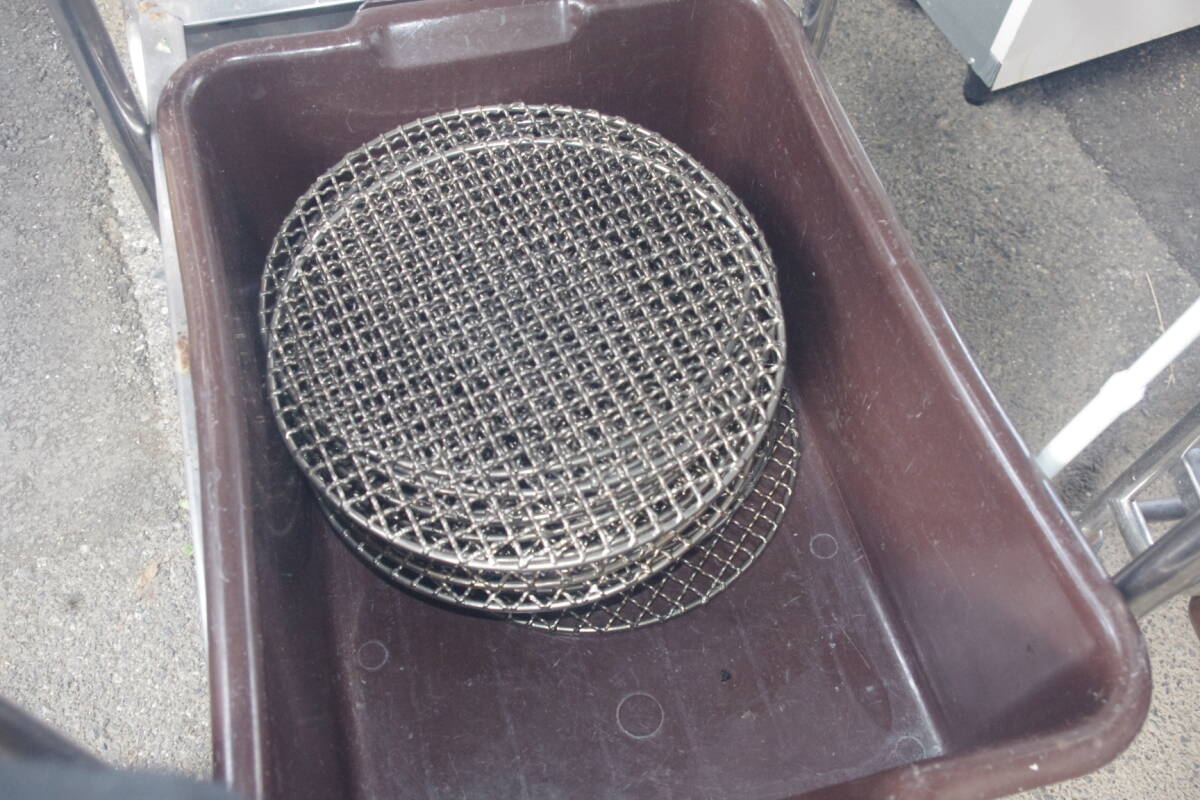 シンポ　無煙ロースターパーツ　丸あみ　中古