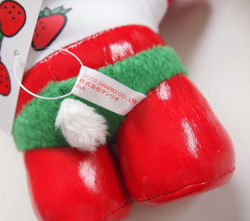 ●ハローキティ イチゴマン ぬいぐるみ マスコットホルダー ２點(diǎn)まとめ 2012 サンリオ Sanrio
