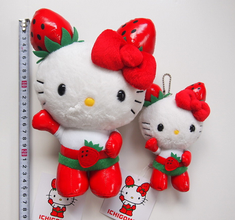 ●ハローキティ イチゴマン ぬいぐるみ マスコットホルダー ２點(diǎn)まとめ 2012 サンリオ Sanrio