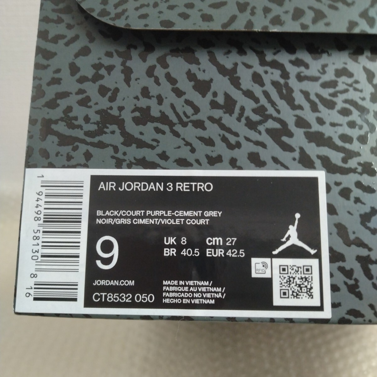 未使用 NIKE AIR JODAN3 RETRO 27cm CT8532 050 ナイキ エアジョーダン _画像10