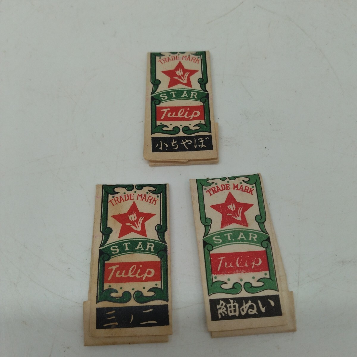 昭和レトロ　携帯用　裁縫セット　ミシン針　ソーイングボックス　ツールケース　_画像4