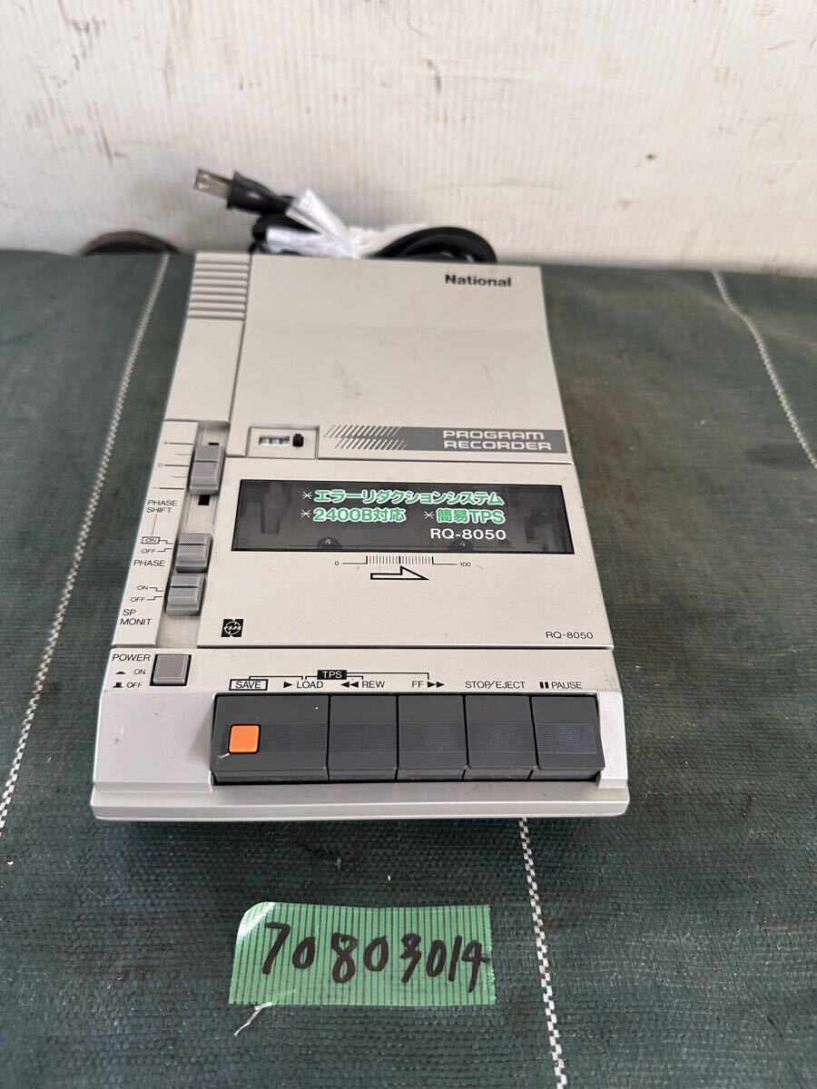 ★ National プログラムレコーダ RQ-8050 未確認ジャンク扱い★kamrecy