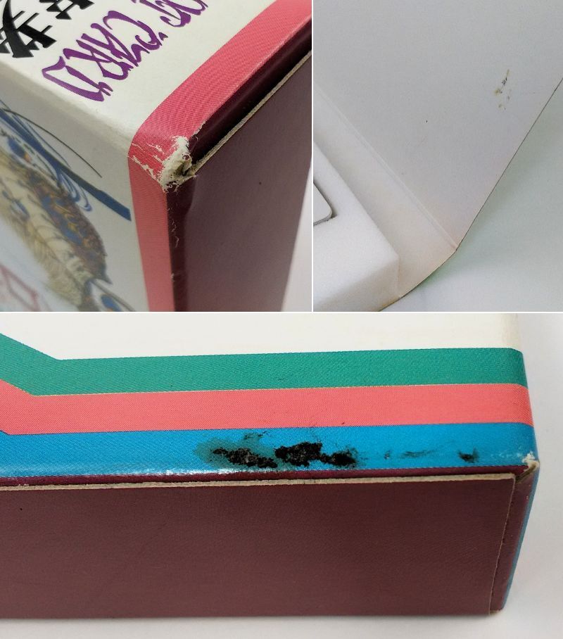 K/ 天野喜孝 幸せをつかむ タロット占い オリジナル・カード78枚 エミール・シェラザード 成美堂出版 1997年 0912-2_画像10