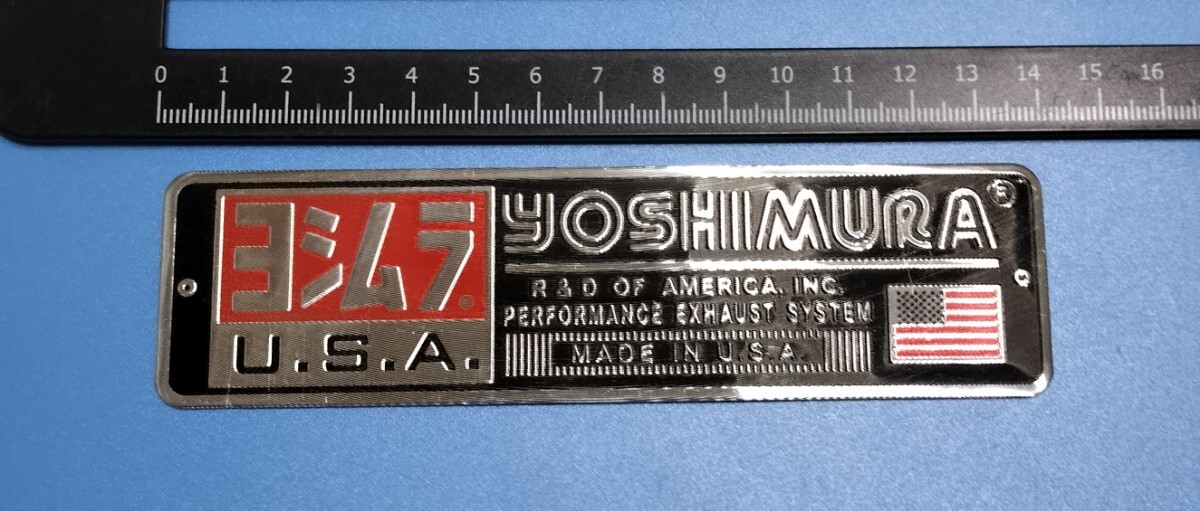 USA ヨシムラ ステッカー ③定形郵便で送料110円になります。