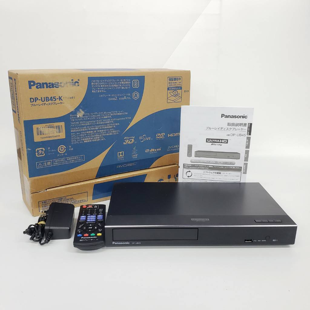 KIS/313806/15000/B102-80/Panasonic ブルーレイディスクプレイヤー DP-UB45(ブラック)