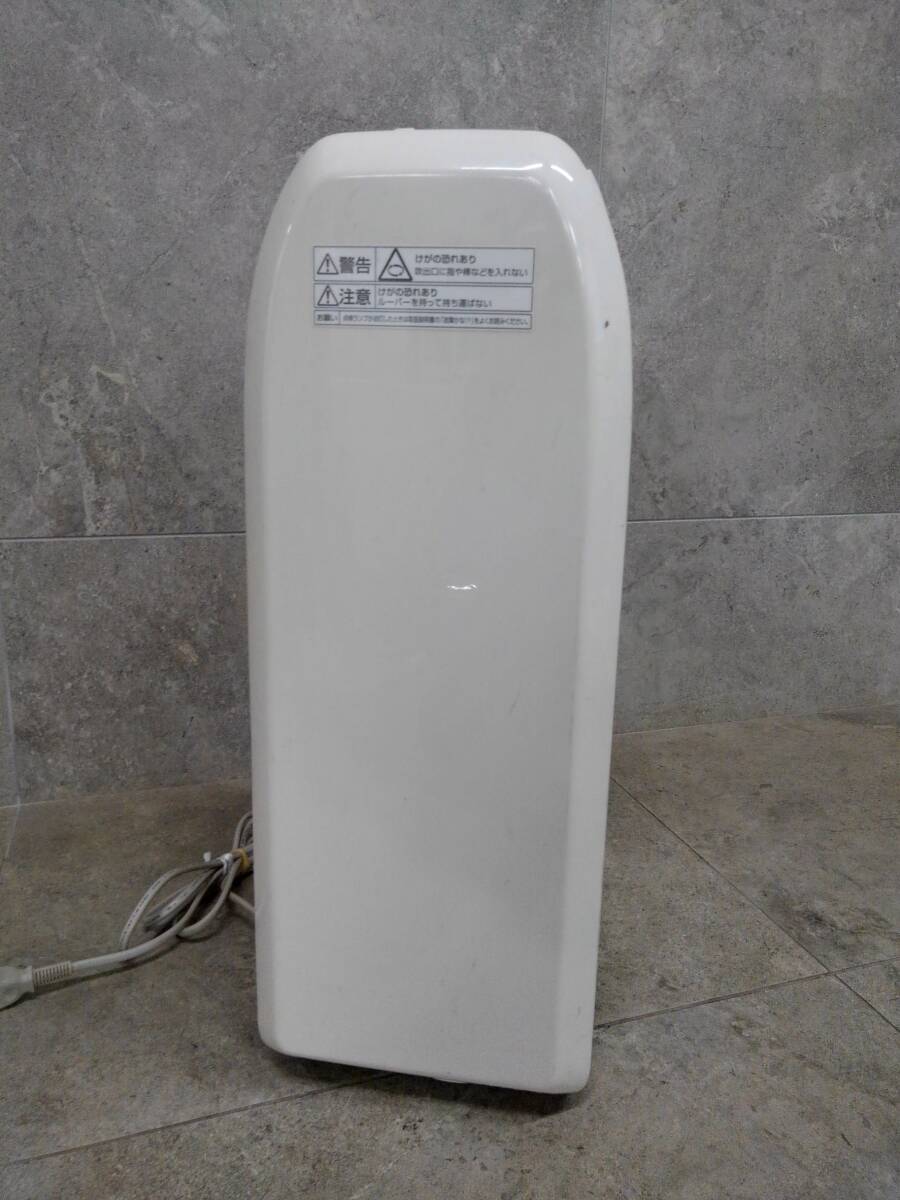 25大/A026683-1/AS12000/F102-616/ National ナショナル F-YHD100 衣類干燥除濕機