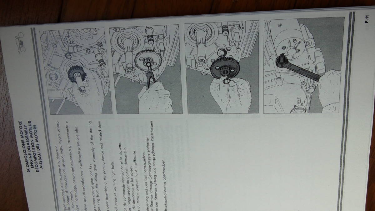 DUCATI 750F1 руководство по обслуживанию 