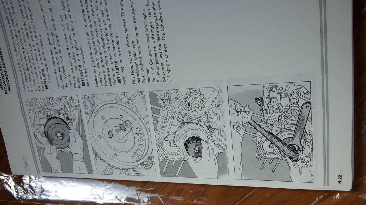 DUCATI 750F1 руководство по обслуживанию 