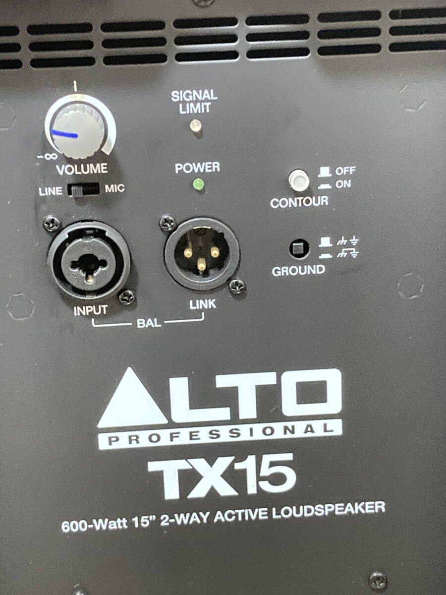 アルト ALTO 2WAY アクティブスピーカー 15インチ TX15（中古） アルト ALTO 2WAY アクティブスピーカー 15インチ 600W TX15(2本