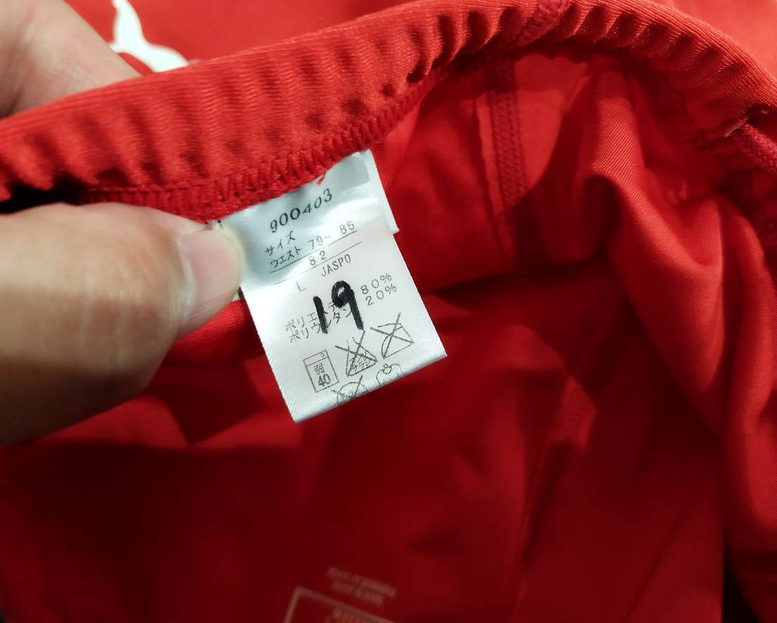 プーマ PUMA サッカー 野球 サッカーパンツ スパッツ パンツ [サイズ: L /カラー: 写真参照]_画像6