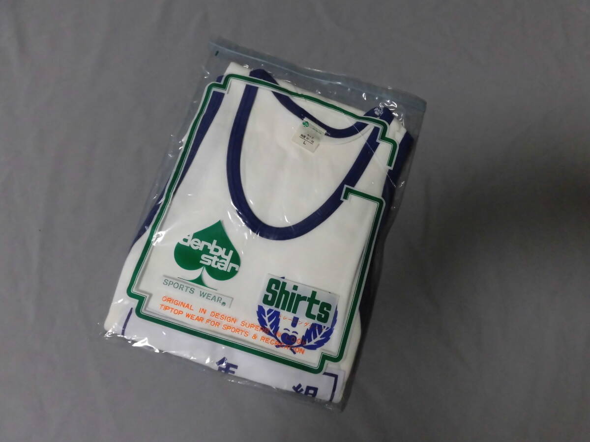 レトロ ダービースター トレーニング ランニングシャツ 中学校 旧指定 大ゼッケン 縫製 体操着 体操服 スクール 未使用5207