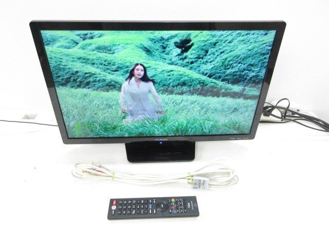 FUNAI フナイ◎24V型液晶テレビ◎FL-24H1010◎リモコン・分波器付き◎HDMI対応◎2020年製 K5081