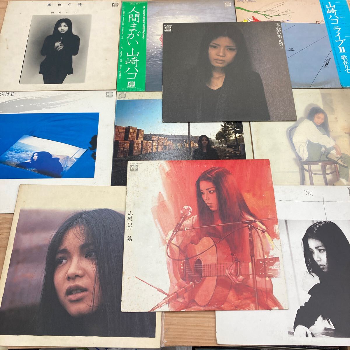 山崎ハコ LP10枚セット : まとめて 