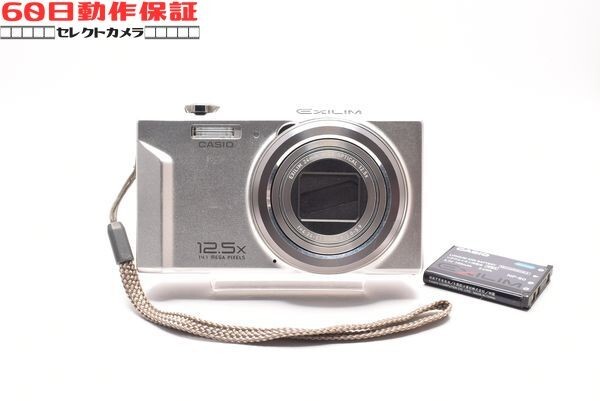 ◎60日動作保証付き！◎美品◎完全動作品◎EXILIM EX-ZS100 【CASIO?カシオ】CH2509139ys