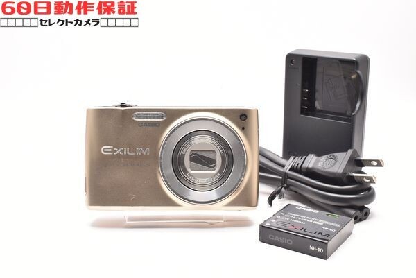 ◎60日動(dòng)作保証付き！◎完全動(dòng)作品◎EXILIM EX-Z400 【CASIO?カシオ】CH2509152ys
