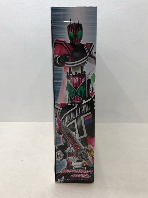 未開封★DX仮面ライダージオウ ディケイドアーマー完全なりきりセット【P3353-008】094_画像4