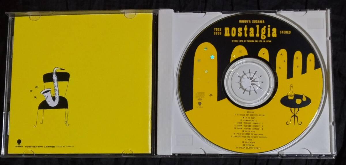 CD ノスタルジア 須川展也 TOCZ-9209_画像3