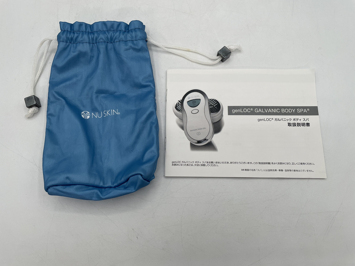【通電確認(rèn)済み】Nu skin ニュースキン ageLOC ガルバニック ボディスパ 本體＋ageLOC ガルバニック ボディジェル セット　中古【H212】