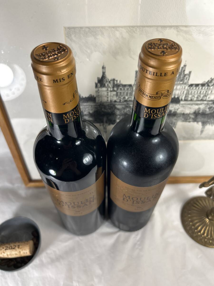 ２本セット　お買い得 マルゴー格付3級のシャトー?ディッサンの造る スペリュール2018ムーラン?ディッサン マルゴーA.C.の區(qū)畫のすぐ東隣