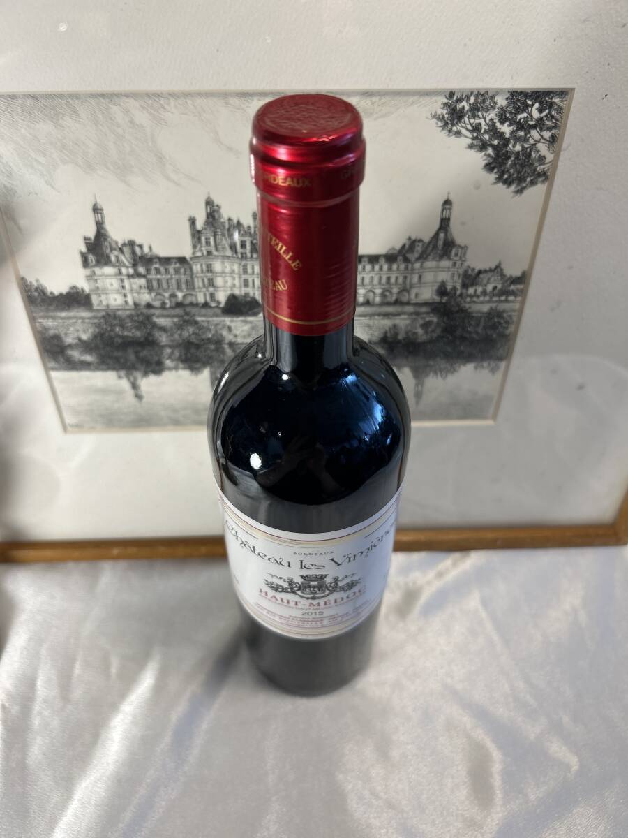 殘り僅か　ラフィット等4つの1級(jí)シャトー「伝説のコンサルタント」ボワスノ氏が自身で所有するシャトー シャトー?レ?ヴィミエール2015