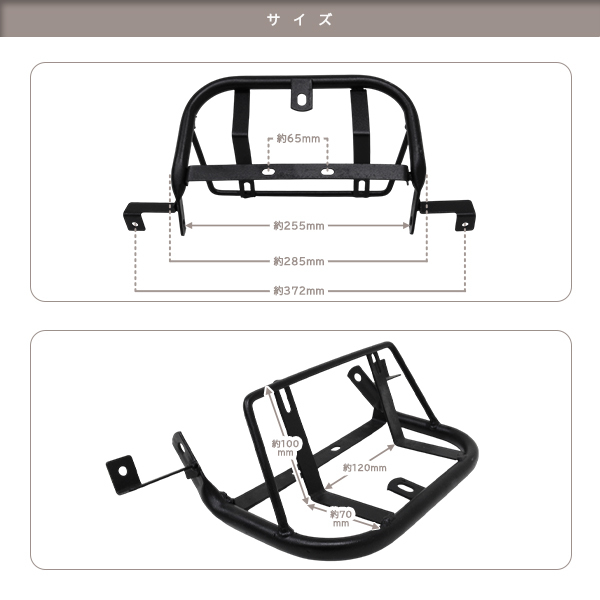ю ホンダ ズーマー AF58 デュアル ヘッドライト ＆ フロントキャリア セット ブラック スチール ライトステー 社外品 荷臺(tái) 補(bǔ)修 交換