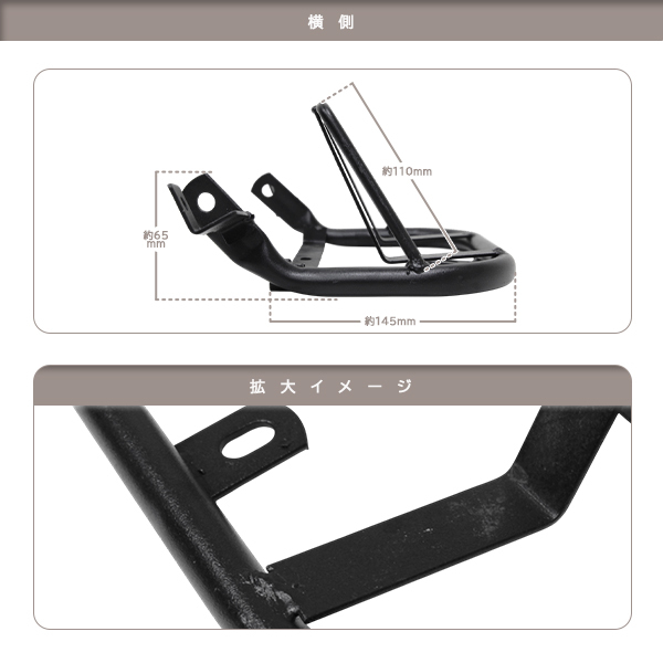 ю ホンダ ズーマー AF58 デュアル ヘッドライト ＆ フロントキャリア セット ブラック スチール ライトステー 社外品 荷臺(tái) 補(bǔ)修 交換