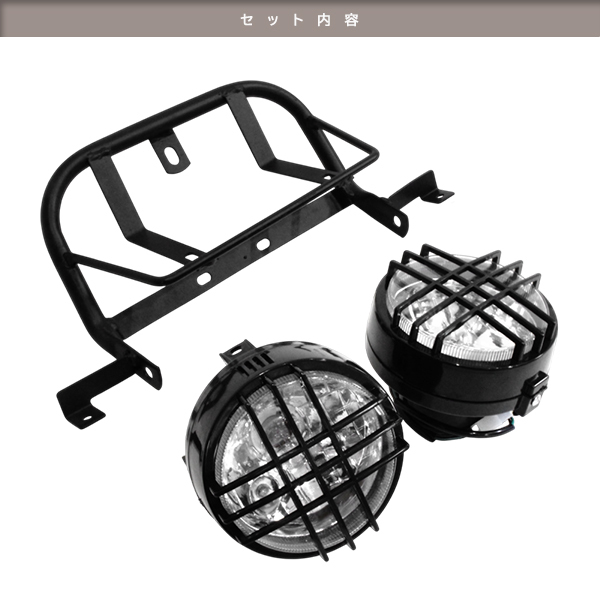 ю ホンダ ズーマー AF58 デュアル ヘッドライト ＆ フロントキャリア セット ブラック スチール ライトステー 社外品 荷臺(tái) 補(bǔ)修 交換