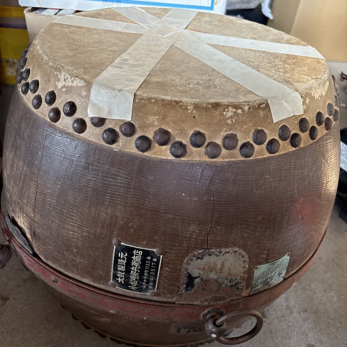 S436 太鼓 小松崎卯兵衛(wèi)商店 たいこ 和太鼓 打楽器