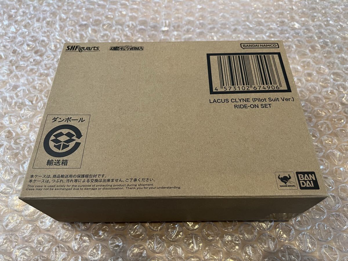 魂ウェブ商店限定 S.H.Figuarts ラクス?クライン（パイロットスーツVer.） ライドオン再現(xiàn)セット【未開封】フィギュアーツ ガンダムSEED