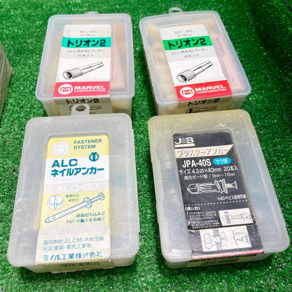 浜睦c074 ☆大量出品 昭和貿易 他 フェニックスアンカー「PAC-A3型」/トグラーアンカー「TOG-T95P」/ブラスターアンカー「JPA-40N」/等_画像6