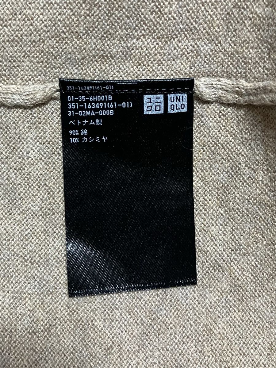 送料無料 UNIQLO カシミヤ コットン ニット セーター_画像6