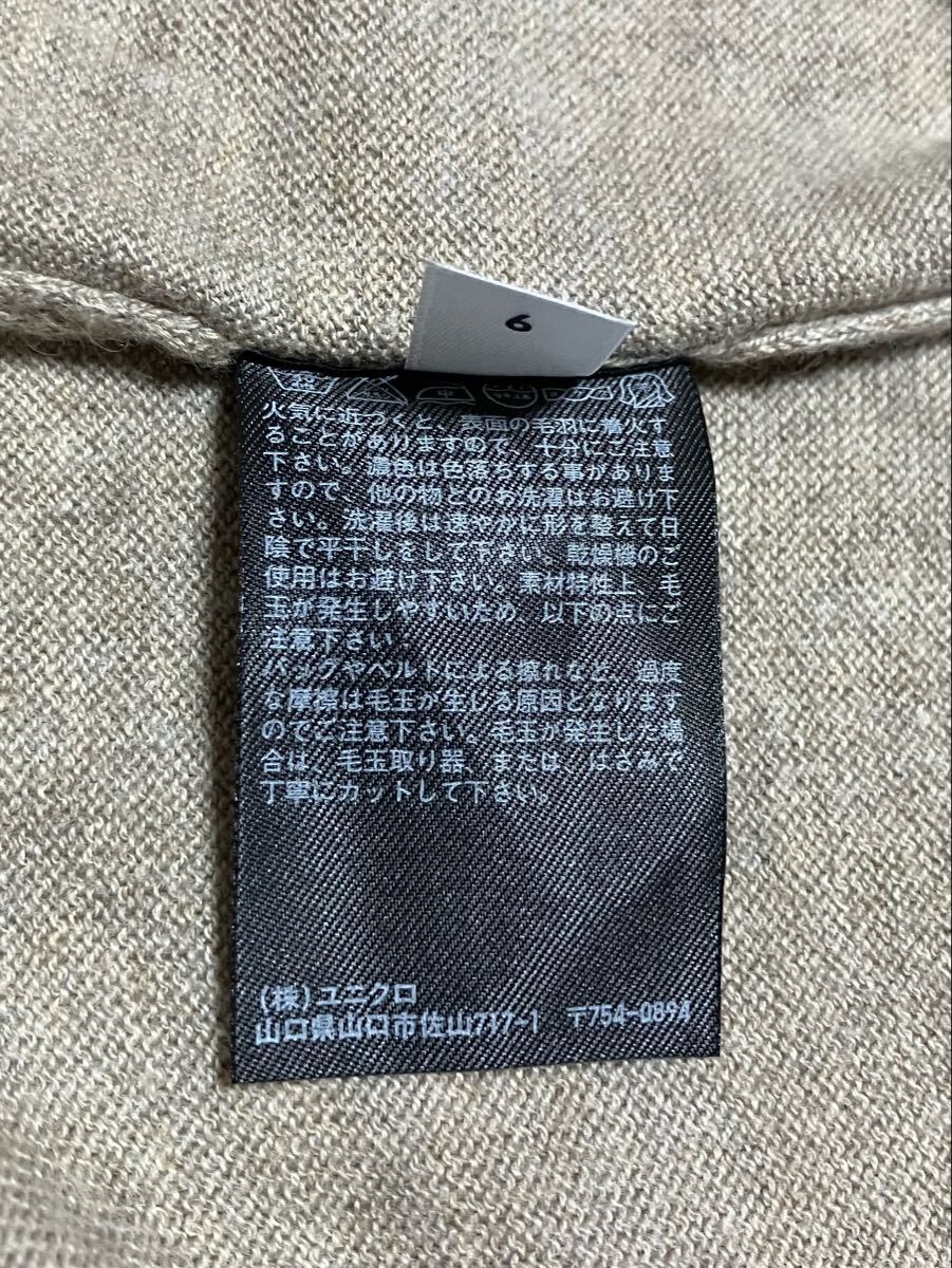 送料無料 UNIQLO カシミヤ コットン ニット セーター_画像7
