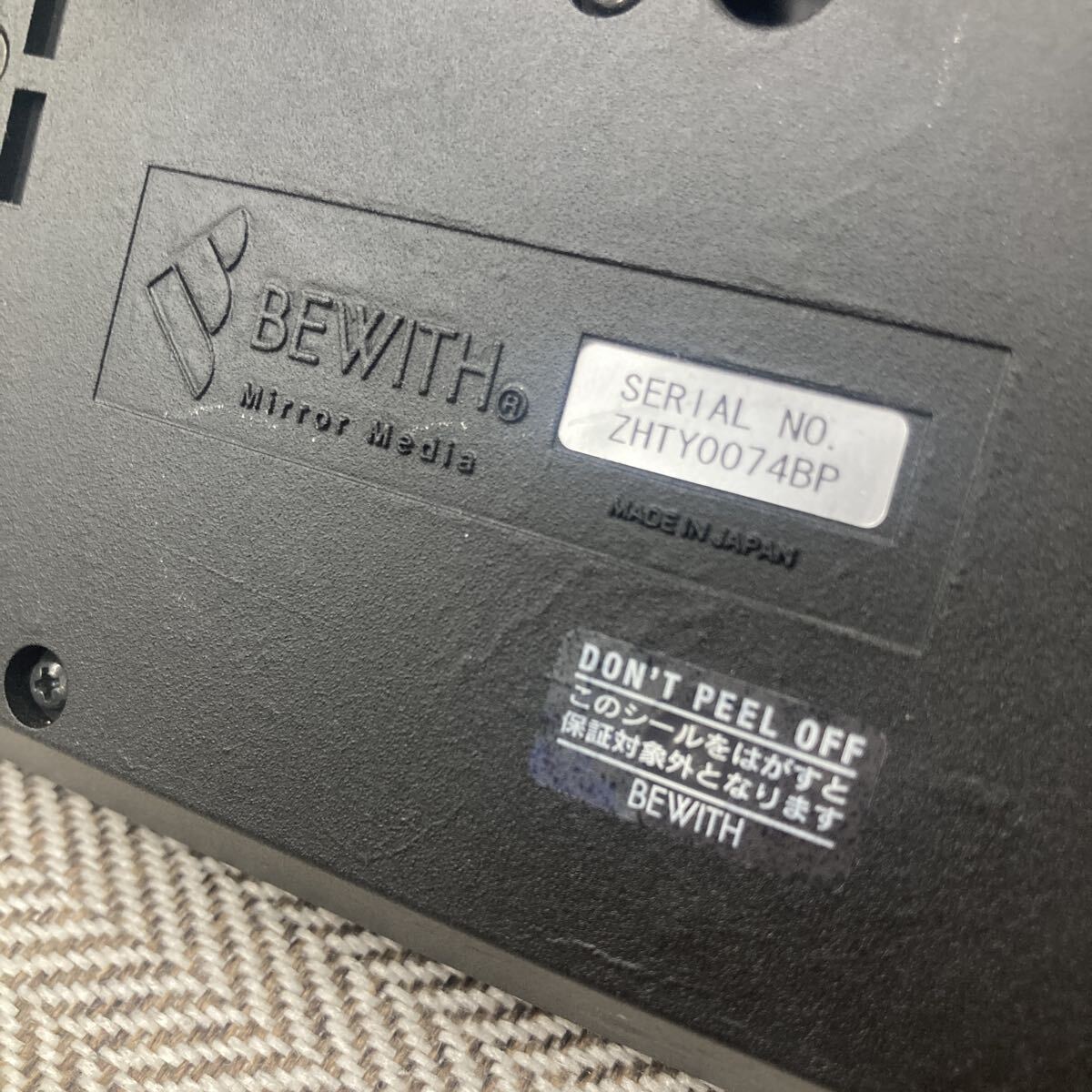 BE WITH／ビーウィズ　ミラーメディア　MM-1D＋スマートインターフェイス