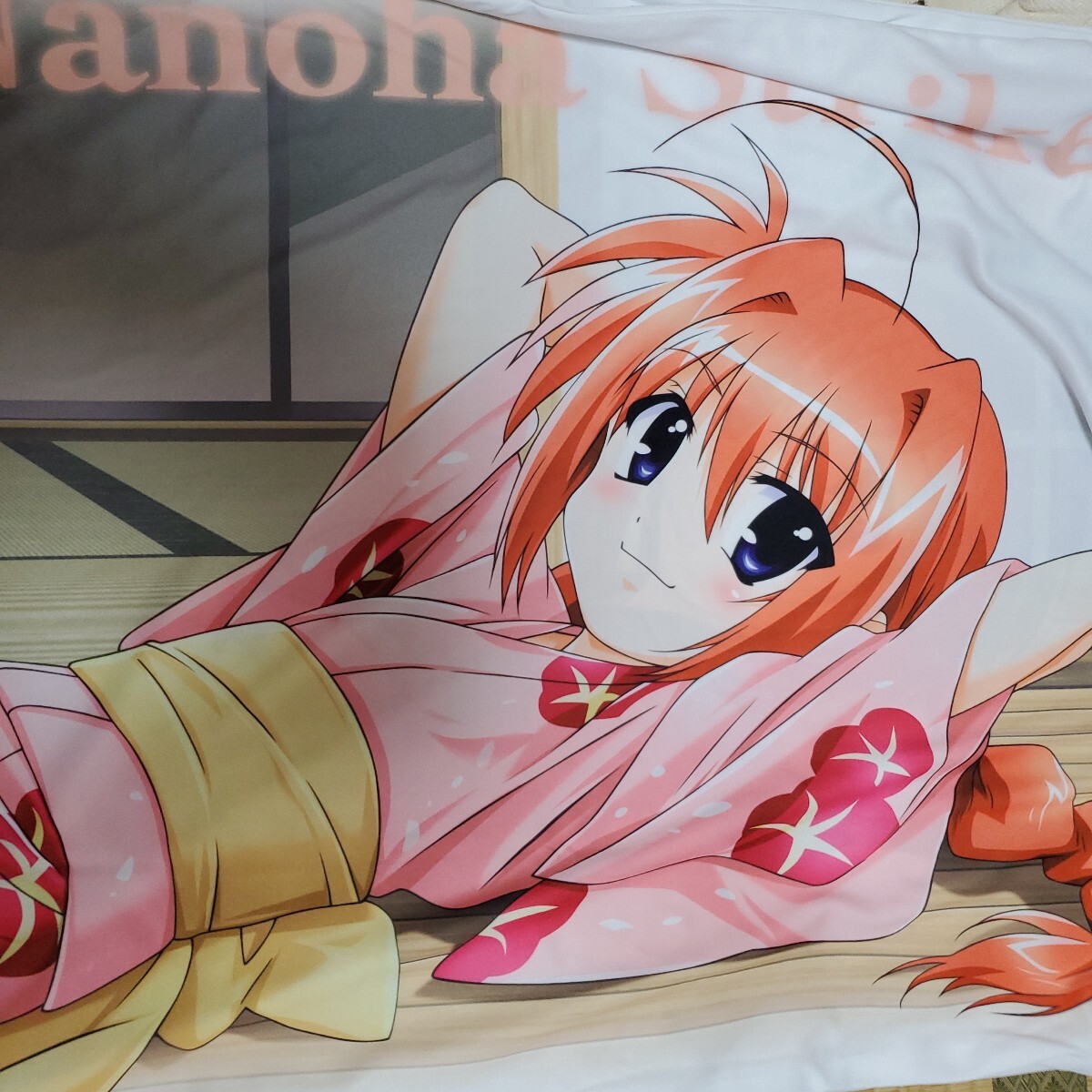 . ..& Vita &li Info -sII маневр шесть урок. летние каникулы pillow кейс 15 anniversary commemoration переиздание Dakimakura покрытие Magical Girl Lyrical Nanoha StrikerS . ..& Vita &li Info -sII маневр шесть урок. летние каникулы pillow кейс 15 anniversary commemoration переиздание Dakimakura покрытие Magical Girl Lyrical Nanoha StrikerS