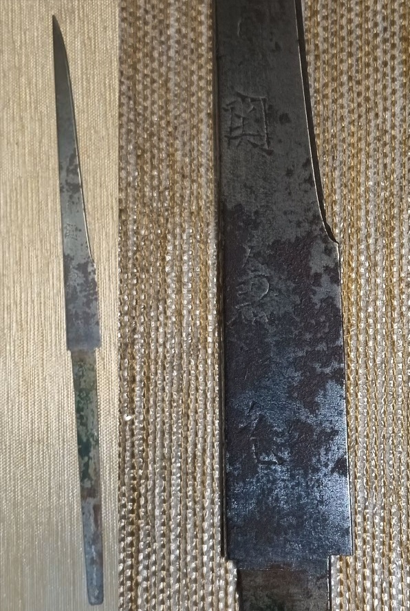  маленький рисунок маленький меч .. изначальный Muromachi времена искусный мастер меч принадлежности художественно оформленный меч samurai меч короткий меч короткий меч ...