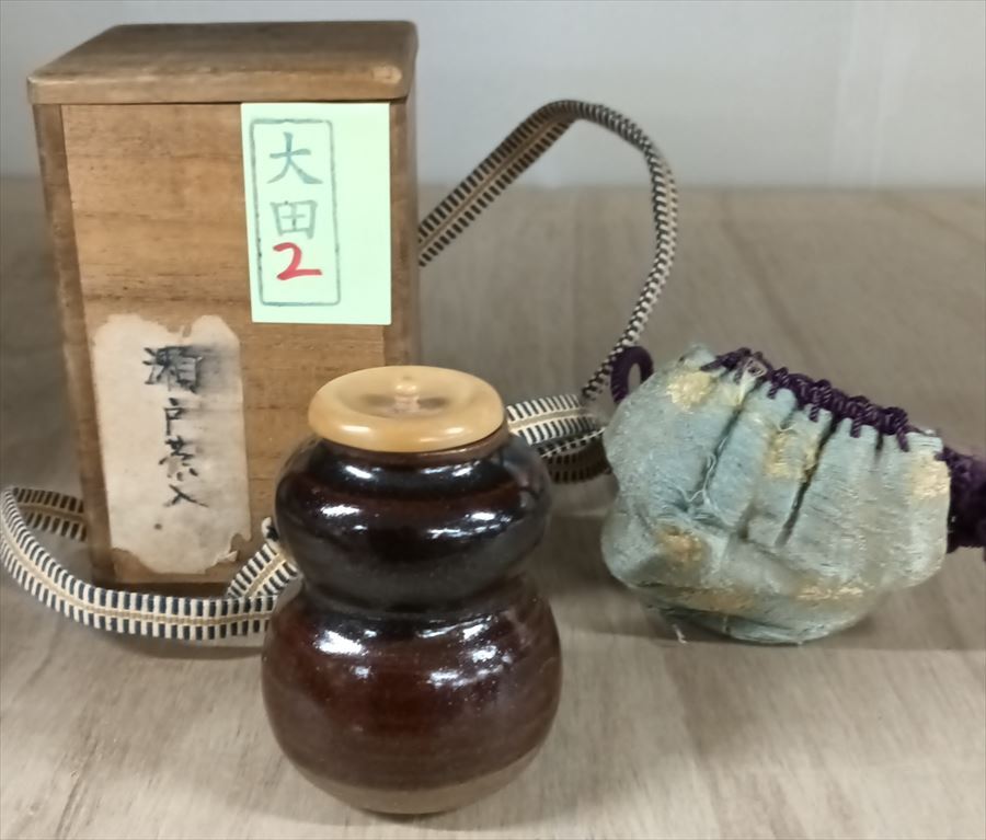  старый Seto чай входить Seto Tang предмет чайная посуда чайная посуда вместе коробка ...