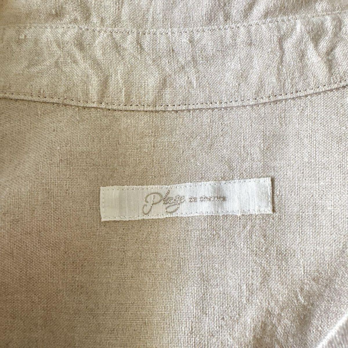 極美品☆プラージュ リネンロングシャツワンピース マキシワンピース 麻 羽織り レディース Plage_画像7