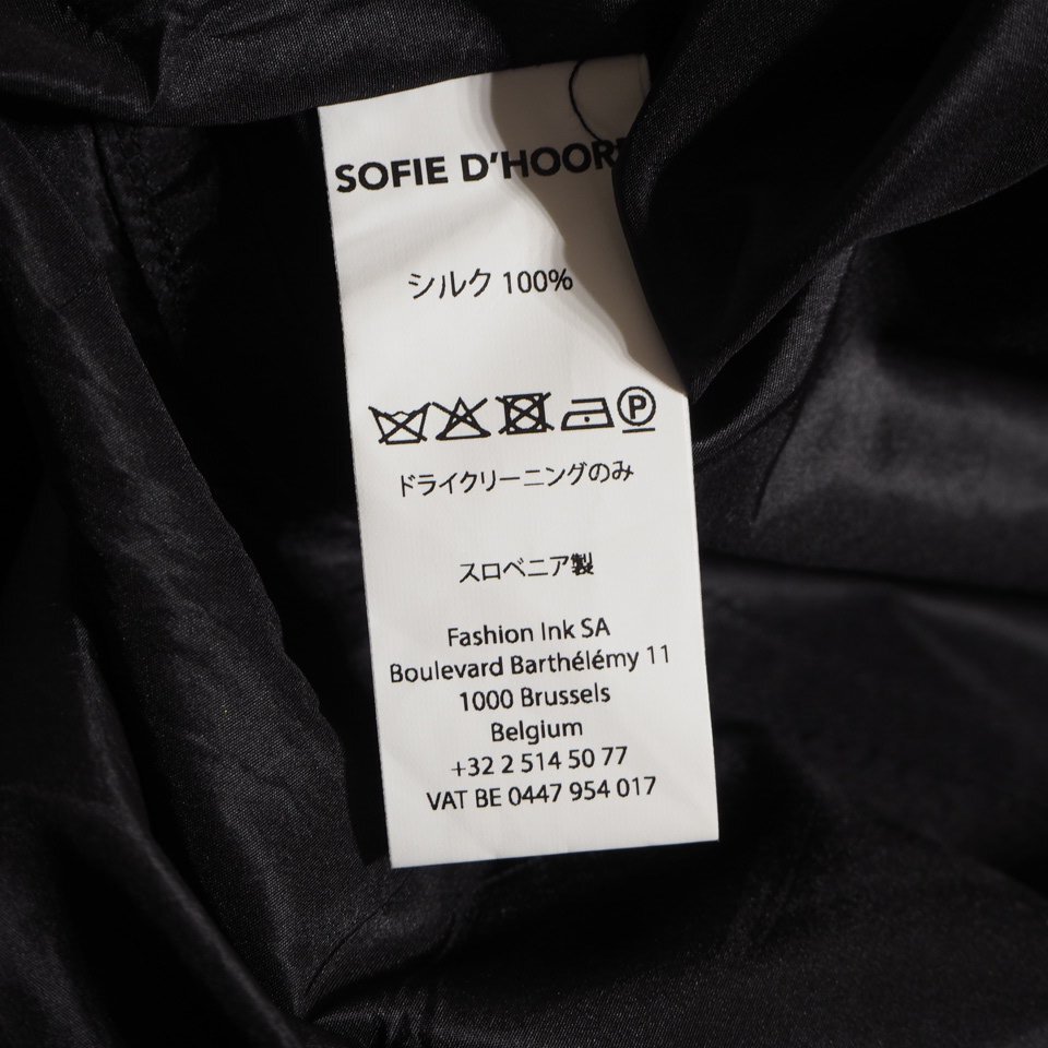 R2091f14 ▼SOFIE D'HOORE ソフィードール▼ シルクタフタ ラップスカート ブラック 38 / ロングスカート フレアスカート 黒 春夏_画像7